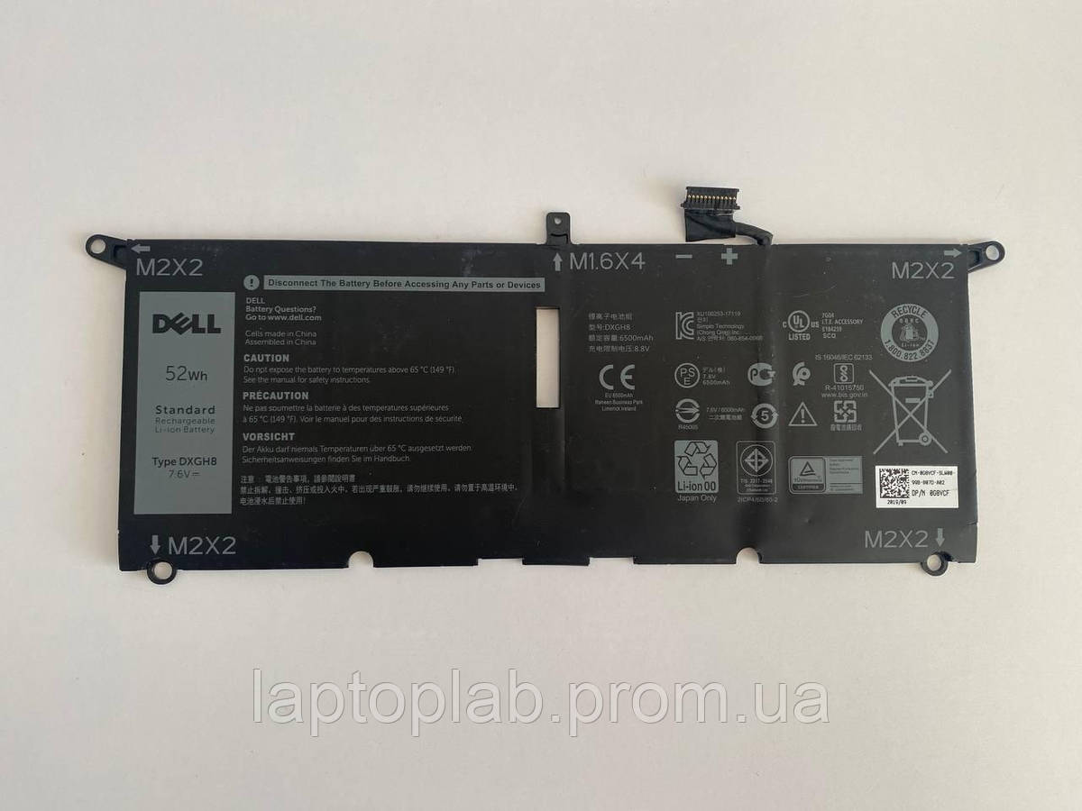 Акумулятор Оригінал! DXGH8 52Wh для ноутбука Dell Latitude 3301 / XPS 13 9370 9380 Inspiron 13 5390 стан?