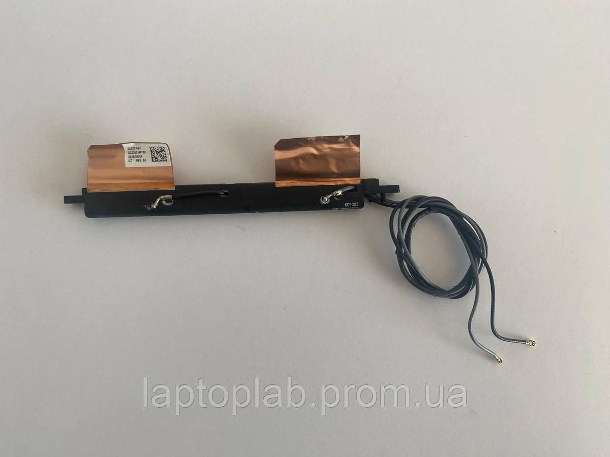 Wi-Fi антенки для ноутбука Lenovo ThinkPad E15 Gen 2