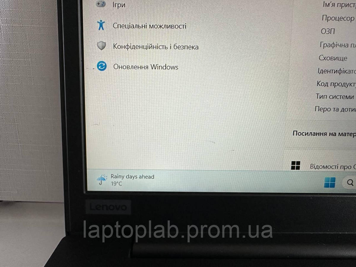 Ноутбук Lenovo Thinkpad E15 Gen 1 15.6" (i7-10510U / 8GB / SSD 256GB / 1920x1080 IPS) б/в - Зображення 6