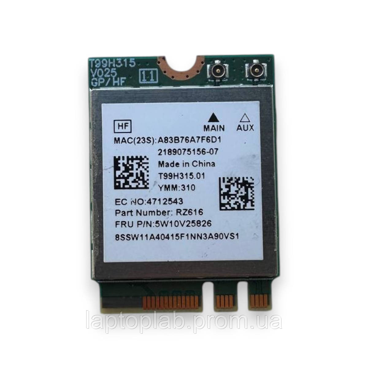 Wi-Fi-модуль Mediatek MT7922A22M знятий з ноутбука Lenovo Thinkpad L14 Gen 4