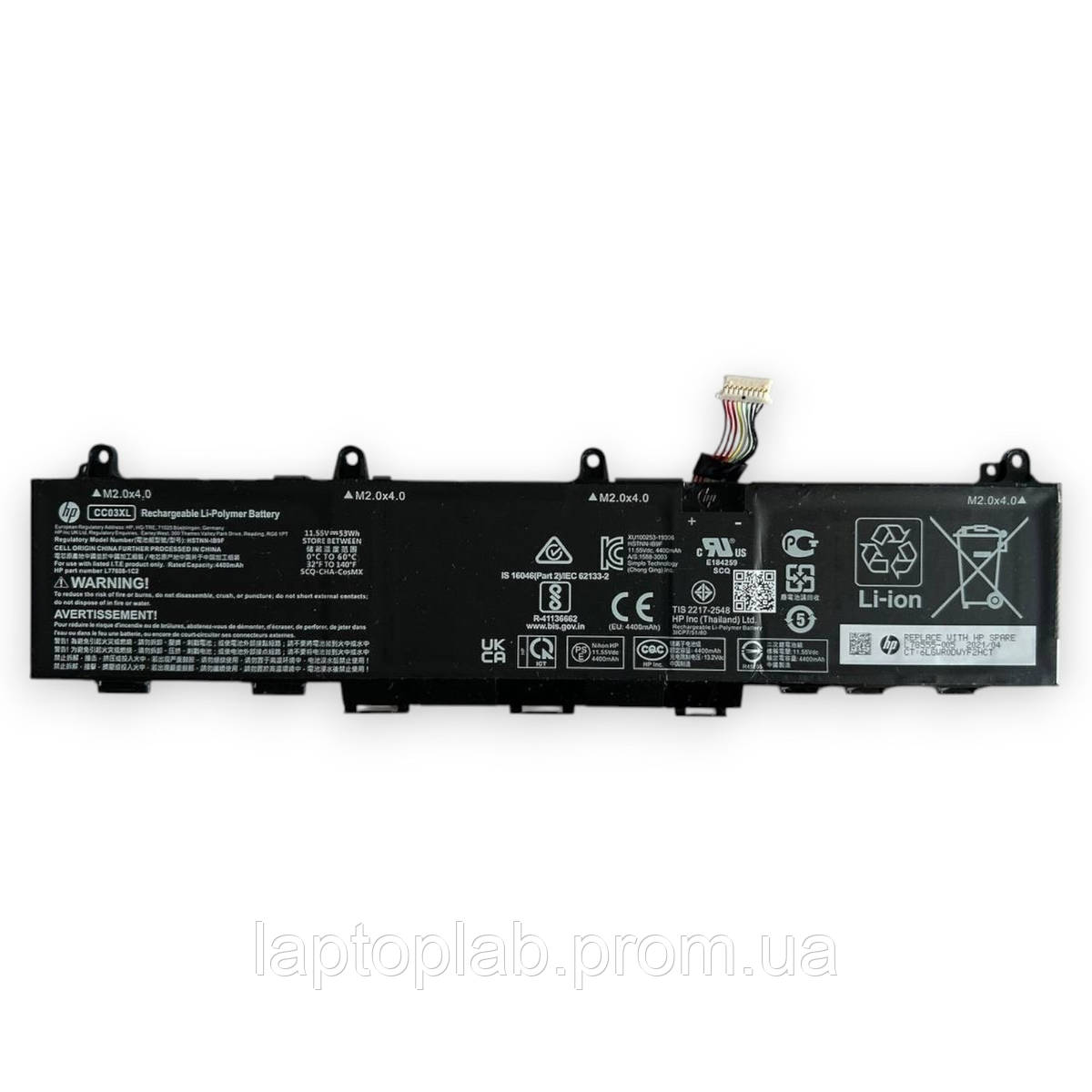 Акумулятор Оригінал! CC03XL 53Wh для ноутбука HP EliteBook 830 840 845 G7 Знос 24%