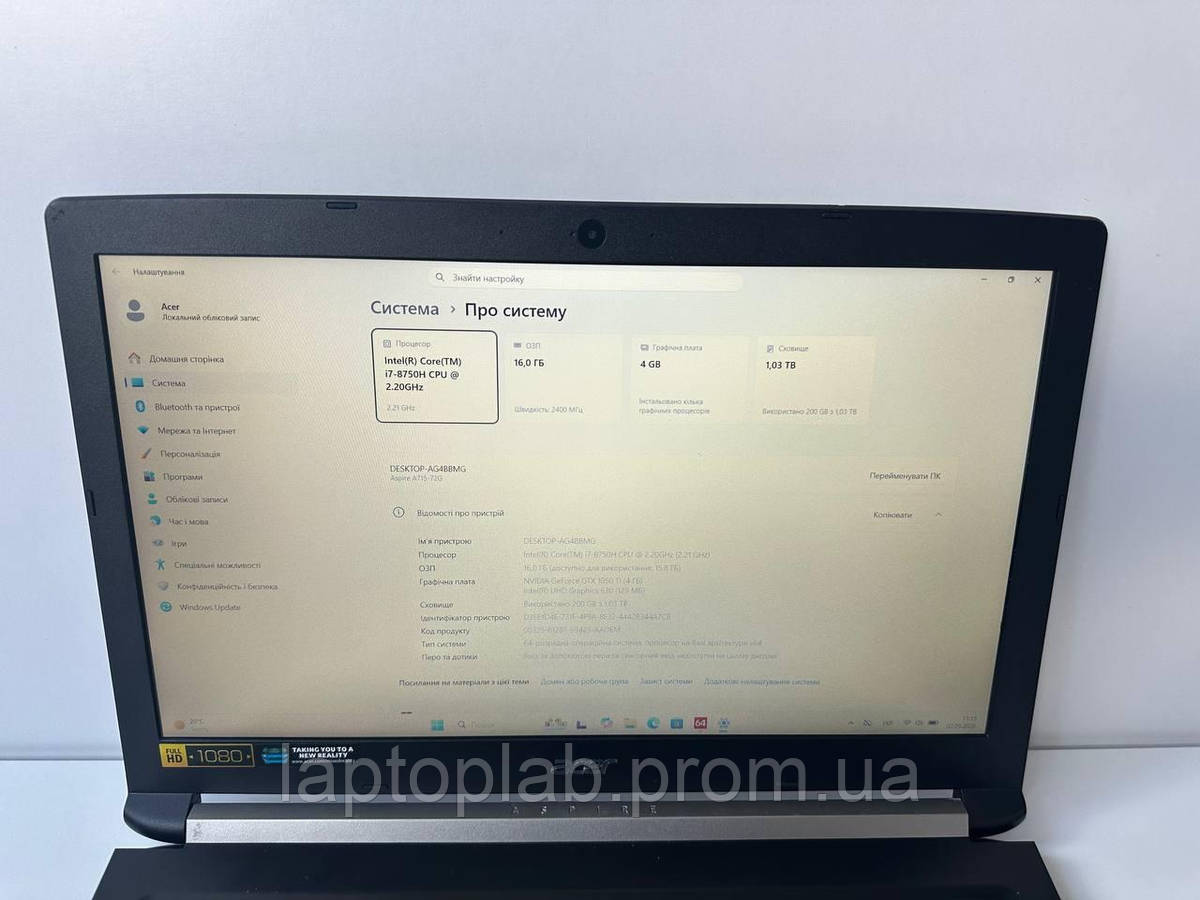 Ігровий ноутбук Acer Aspire 7 A715-72G 15.6" (i7-8750H / 16GB / SSD+HDD / GTX 1050 Ti 4GB) б/в - Зображення 5