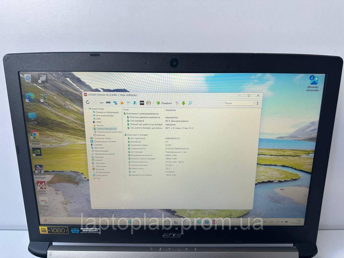 Ігровий ноутбук Acer Aspire 7 A715-72G 15.6" (i7-8750H / 16GB / SSD+HDD / GTX 1050 Ti 4GB) б/в - Зображення 6