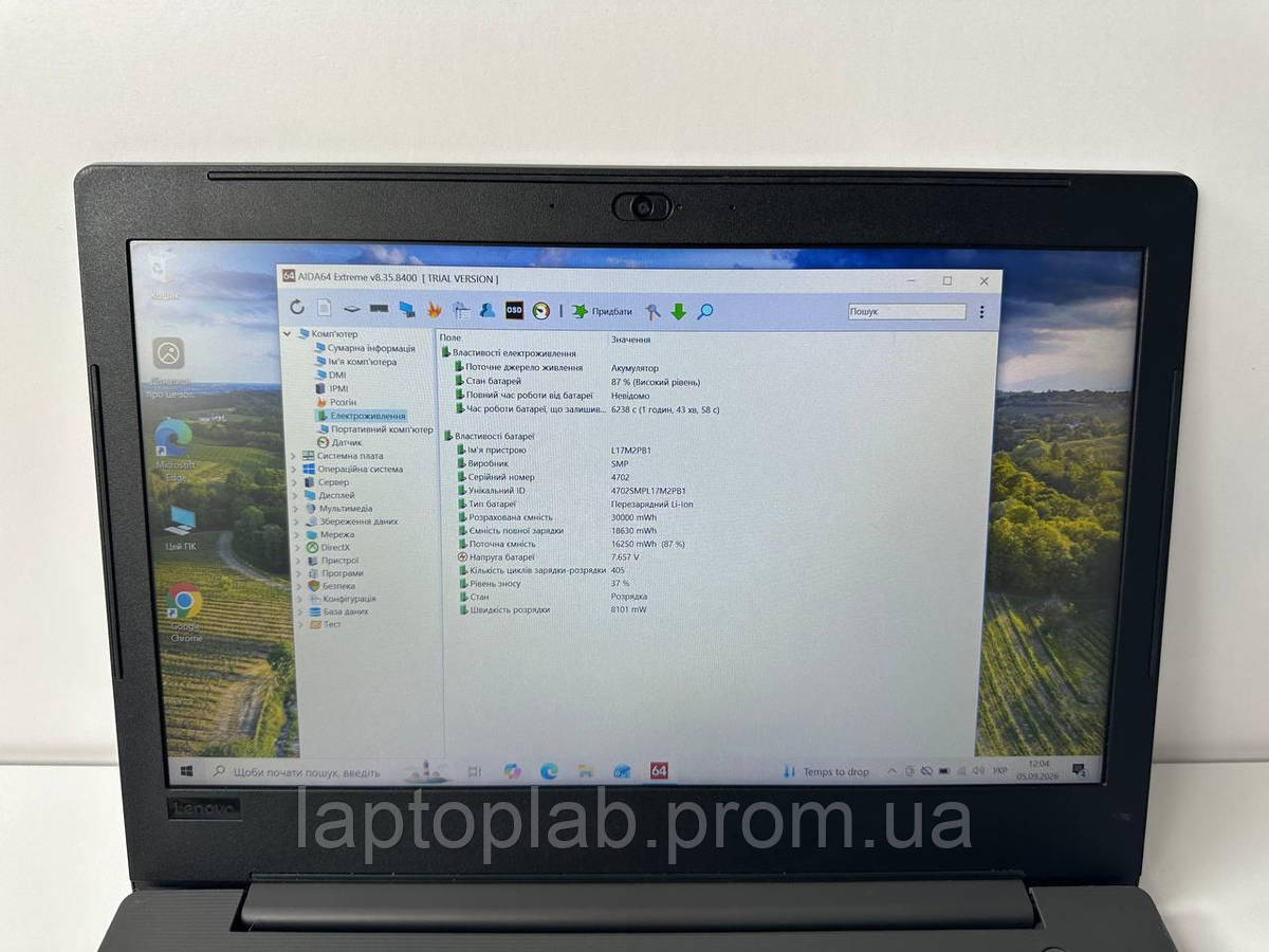 Ноутбук Lenovo IdeaPad V130-14IKB 14" (i5-7200U / 8GB / SSD 256GB / 1920x1080) б/в - Зображення 5