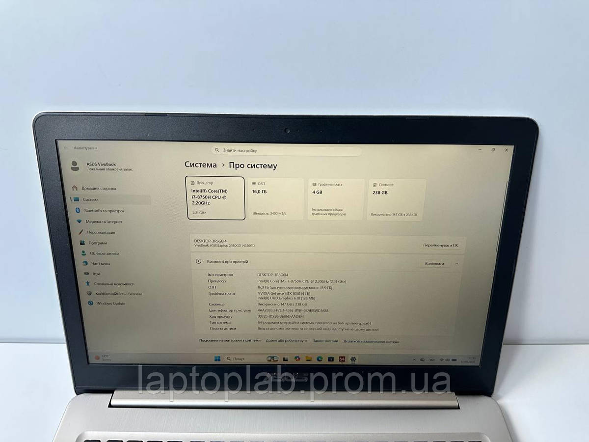Ігровий ноутбук ASUS VivoBook Pro 15 N580GD 15.6" (i7-8750H / 16GB / SSD 256GB / GTX 1050 4GB) б/в - Зображення 4